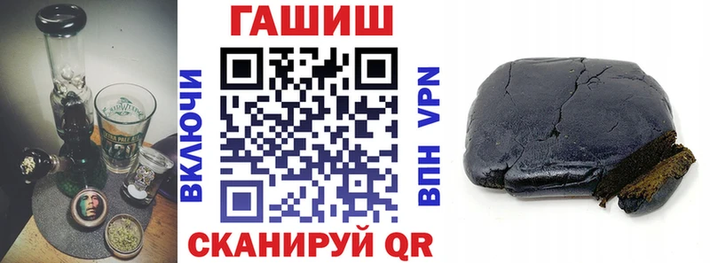 наркота  Чехов  Гашиш гашик 