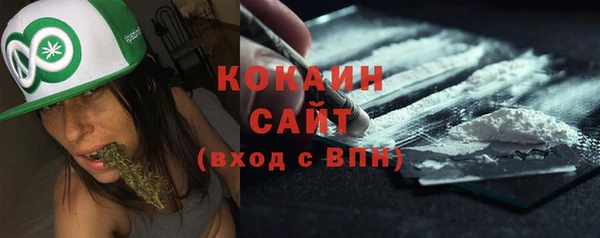 a pvp Балабаново