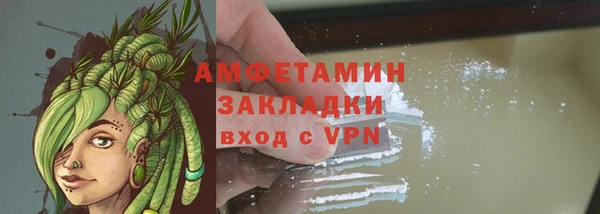 гашишное масло Армянск