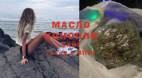 COCAINE Аркадак