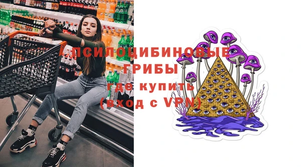 a pvp Балабаново