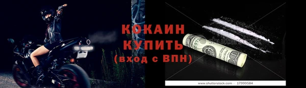 a pvp Балабаново