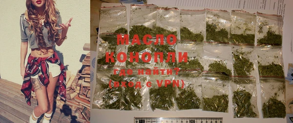 a pvp Балабаново