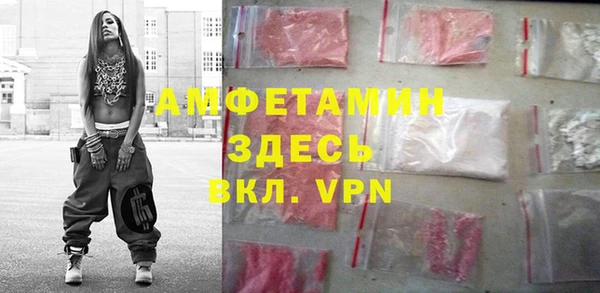 гашишное масло Армянск