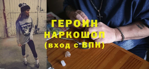 a pvp Балабаново